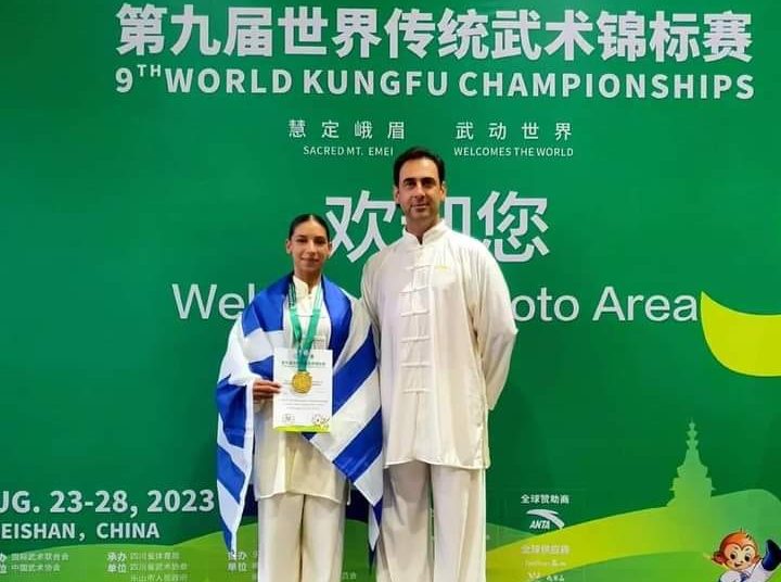 Νικολακόπουλος για την κατάκτηση χρυσού μεταλλίου από την Κωνσταντίνα Φωτεινογιαννοπουλου: «Τεράστια επιτυχία που μας κάνει περήφανους»