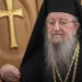 Μητρόπολη Θεσσαλονίκης: Το παρασκήνιο της παραίτησης Άνθιμου και η παρότρυνση της πανίσχυρης επιτροπής «γηραιών ιεραρχών»