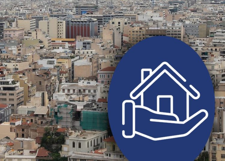 Κοινωνικό πρόβλημα η στέγαση- Στα ύψη οι τιμές ακινήτων, ενοικίων και επιτοκίων