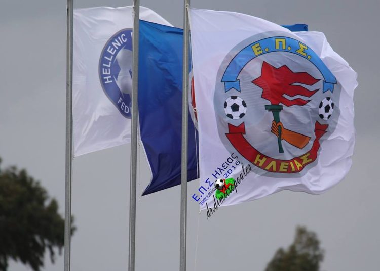 ΕΠΣΗ: Οριστικά με 11 ομάδες η Α’ κατηγορία (30/9 πήγε η έναρξη) – Τα νέα δεδομένα