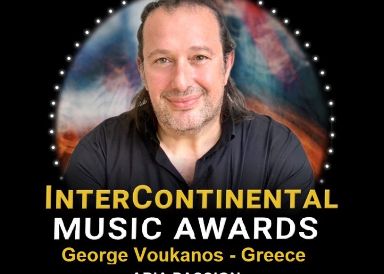 Μια ακόμα διεθνή διάκριση για τον Ηλείο μουσικοσυνθέτη Γιώργο Βούκανο