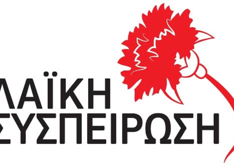 Λαϊκή συσπείρωση Πύργου: Ενισχύουν ιδιωτικούς σταθμούς σε βάρος δημοτικών παιδικών σταθμών