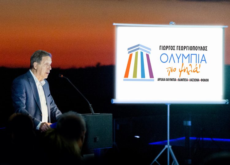 Γιώργος Γεωργιόπουλος: «Με σχέδιο και δουλειά μπορούμε να πάμε την Ολυμπία πιο ψηλά»