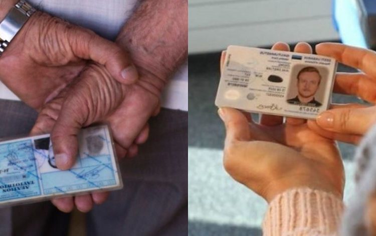 Γυναίκα χαστούκισε παππά στην Εύβοια για τις νέες ταυτότητες