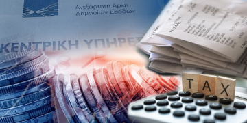 Eλεύθεροι επαγγελματίες: Σε φοροελεγκτικό κλοιό-Αλλάζουν όλα από το 2024