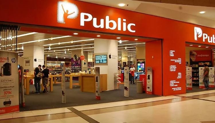 Τέλος εποχής για Media Markt–Δημιουργούνται τα Public+ Ηome