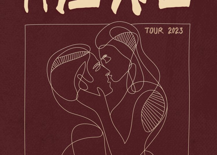 30 χρόνια ΠΥΞ ΛΑΞ την Παρασκευή 18/8 στο θέατρο Φλόκα