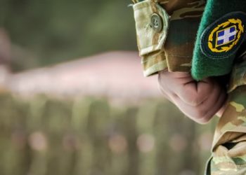 Αλλαγές στη Στρατιωτική θητεία-Επαγγελματική κατάρτιση & εκμάθηση γλωσσών