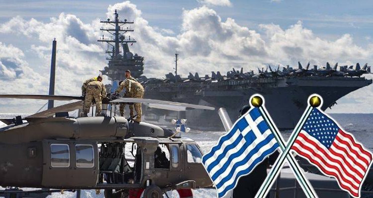 Νέες βάσεις στα ελληνικά νησιά θέλουν οι ΗΠΑ