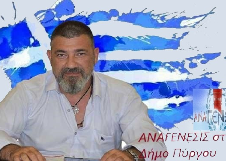 Χάρης Μιχαλακόπουλος: ΑΣ ΣΩΣΟΥΜΕ ΤΑ ΠΟΜΟΛΑ…