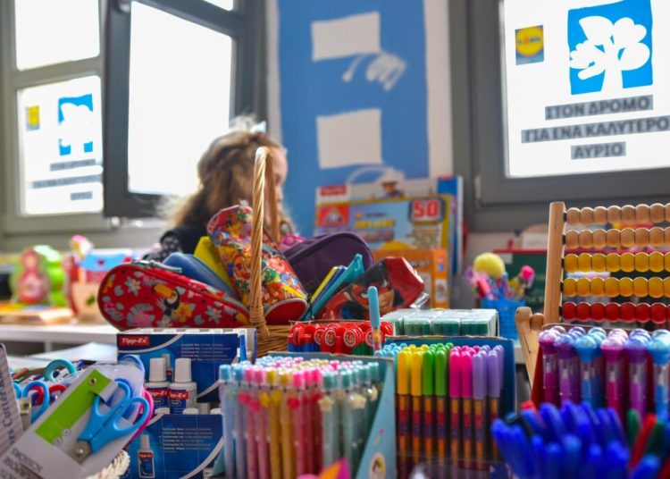 Έρχεται το «Σχολικό Καλάθι»-Τί θα περιλαμβάνει