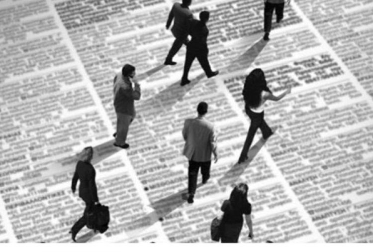 Επίδομα ανεργίας: Αλλάζει ο τρόπος υπολογισμού – Πώς θα συνδέεται με την εύρεση εργασίας