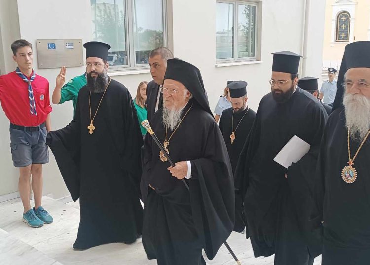 Με πολλαπλά μηνύματα η Ημερίδα για το περιβάλλον παρουσία Βαρθολομαίου