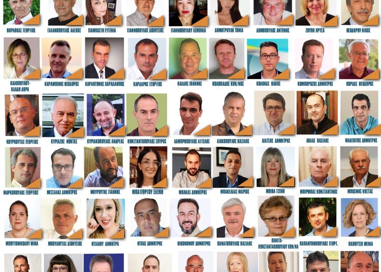 Στάθης Καννής: Οι 73 υποψήφιοι για τον Δήμο Πύργου-¨Γιατί οι πολίτες αξίζουν έναν καλύτερο Δήμο¨