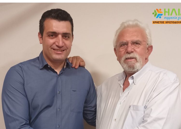 Χριστοδουλόπουλος: 5 νέοι υποψήφιοι στον συνδυασμό του