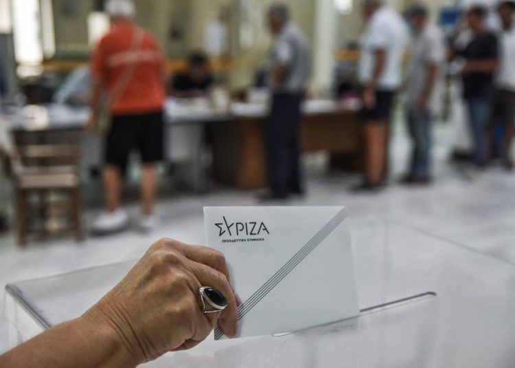 ΣΥΡΙΖΑ Π.Σ.: Την Κυριακή (08.00 – 20.00) οι επαναληπτικές εκλογές Προέδρου – Τα εκλογικά τμήματα στην Ηλεία