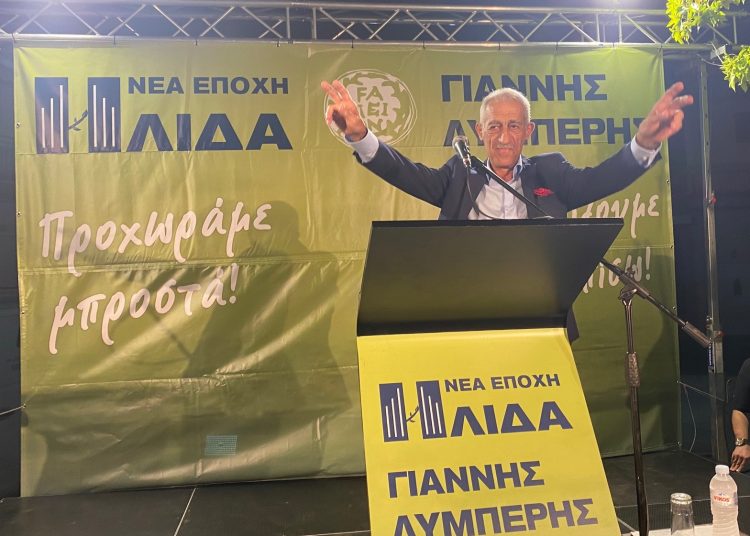 Το ΚΑΛΙΤΣΑ ξαναβγάζει Δήμαρχο τον Γιάννη Λυμπέρη