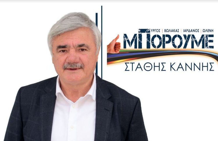 Βασίλης Παναγόπουλος: Ένα ρεαλιστικό σχέδιο για την ανατολική πλευρά της πόλης του Πύργου