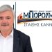 Βασίλης Παναγόπουλος: Ένα ρεαλιστικό σχέδιο για την ανατολική πλευρά της πόλης του Πύργου
