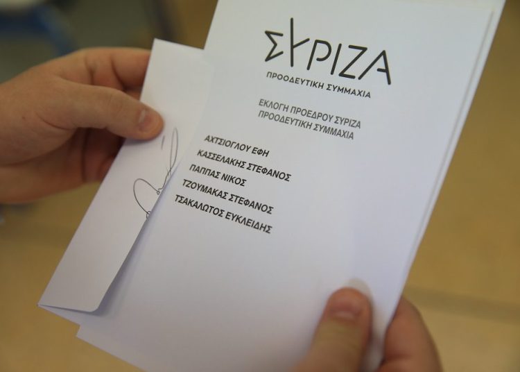 ΣΥΡΙΖΑ Π.Σ.: Στις 22.15 έκλεισαν οι κάλπες – Ψήφισαν πάνω από 147.000 – “Δυνατά” ο Κασσελάκης, β’ γύρο με 2η την Αχτσιόγλου την Κυριακή