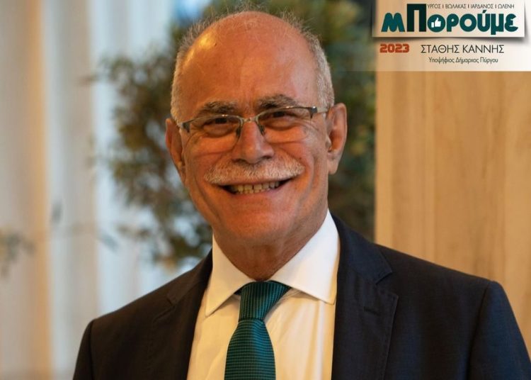 Στάθης Καννής: Παρών για τον δεύτερο γύρω-Άνοιξε συζήτηση για συνεργασίες
