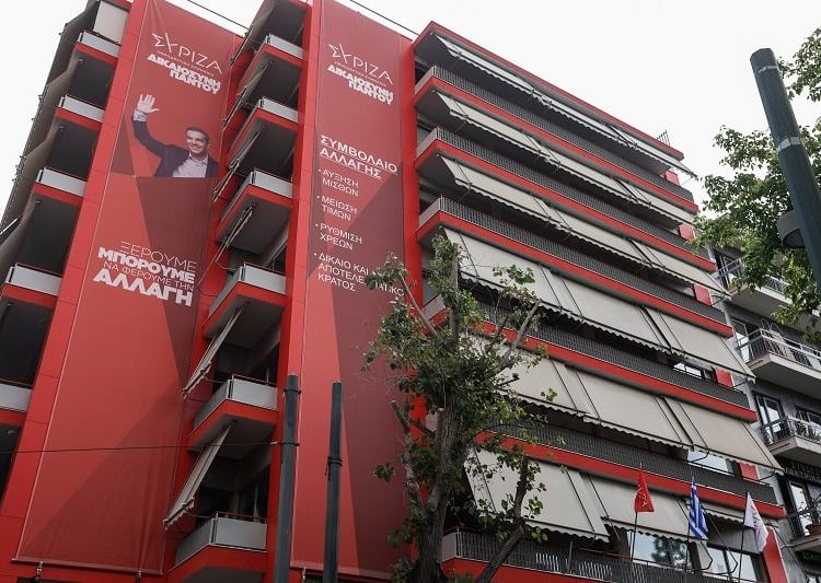 Κασσελάκης: Διαγράφονται Ν. Φίλης, Δ. Βίτσας, Π. Σκουρλέτης – “Χορηγοί Μητσοτάκη – «Ομπρέλα»: «Ο ΣΥΡΙΖΑ είναι σε αποδρομή»