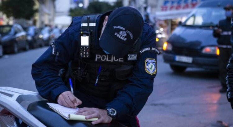 Χαλκιδική: Δάγκωσε αστυνομικό όταν της έκοψε κλήση