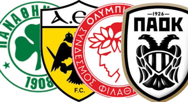 Ποδόσφαιρο: Πρόγραμμα και μεταδόσεις των Ευρωπαϊκών αγώνων των ελληνικών ομάδων