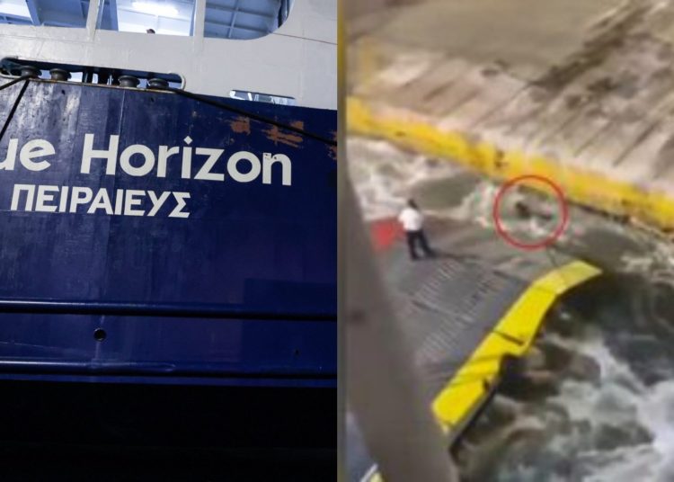 Έδωσαν προαγωγή στον λιμενάρχη που ελέγχεται για τη δολοφονία του Αντώνη