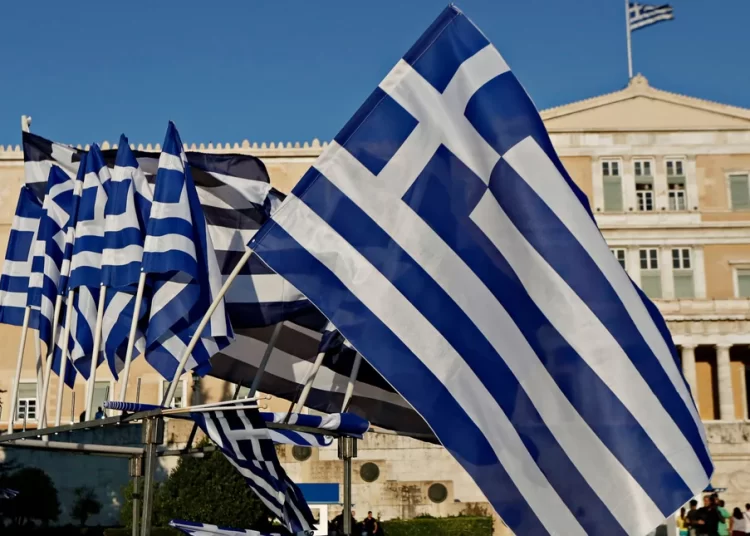 Πόλεμος στο Ισραήλ: Οι πιθανές οικονομικές επιπτώσεις για την Ελλάδα