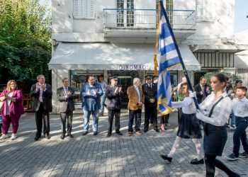 Ο εορτασμός της 28ης Οκτωβρίου 1940 στον Δήμο Αρχαίας Ολυμπίας