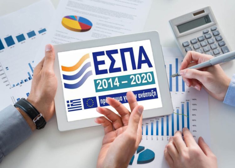 Το ΕΣΠΑ στα χέρια των περιφερειαρχών-Πόσα χρήματα διαχειρίζεται η Δ. Ελλάδα μέχρι το 2027