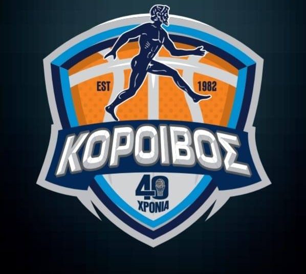 Elite League: Έναρξη με μεγάλη εκτός έδρας νίκη ο Κόροιβος – Η 1η μέρα και όλη η εικόνα