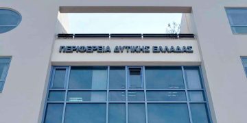Περιφέρεια Δυτικής Ελλάδας: Άνετη επανεκλογή Νεκτάριου Φαρμάκη – Τα αποτελέσματα των εκλογών 8/10/2023
