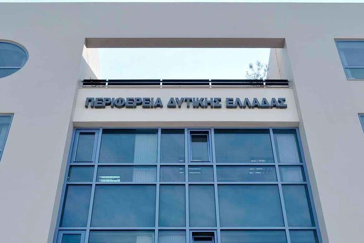 Περιφέρεια Δυτικής Ελλάδας: Άνετη επανεκλογή Νεκτάριου Φαρμάκη – Τα αποτελέσματα των εκλογών 8/10/2023