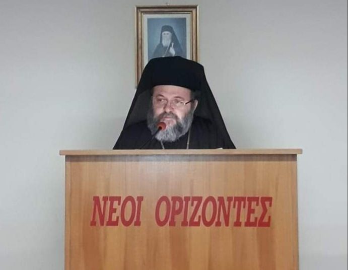 Ο Ηλείος Αρχιμανδρίτης Δαμασκηνός Πετράκος έγινε Αρχιγραμματέας της Ιεράς Συνόδου