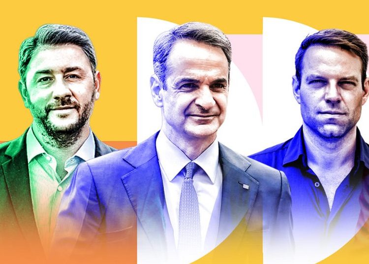 Πολιτικοί αρχηγοί σε κομβικό σταυροδρόμι