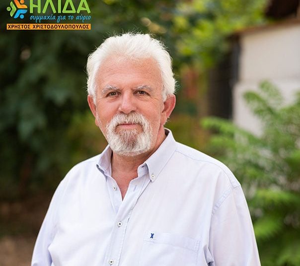 X. Χριστοδουλόπουλος: Γιατί έμεινε χωρίς νερό η Αμαλιάδα για 5 μέρες;