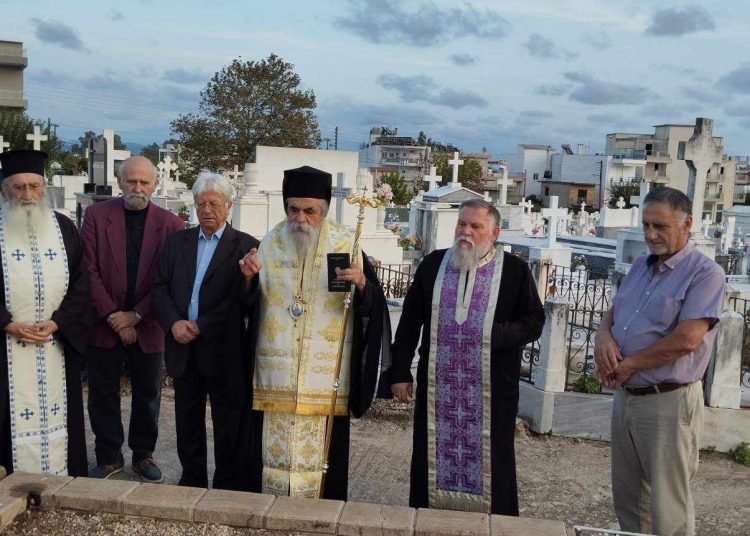 Μνημόσυνο στον Τάκη Δόξα-47 χρόνια χωρίς τον μεγάλο Πυργιώτη