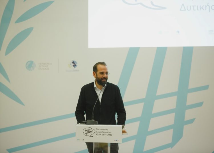 Το ΕΣΠΑ βάζει την Περιφέρεια Δυτικής Ελλάδας σε τροχιά ανάπτυξης