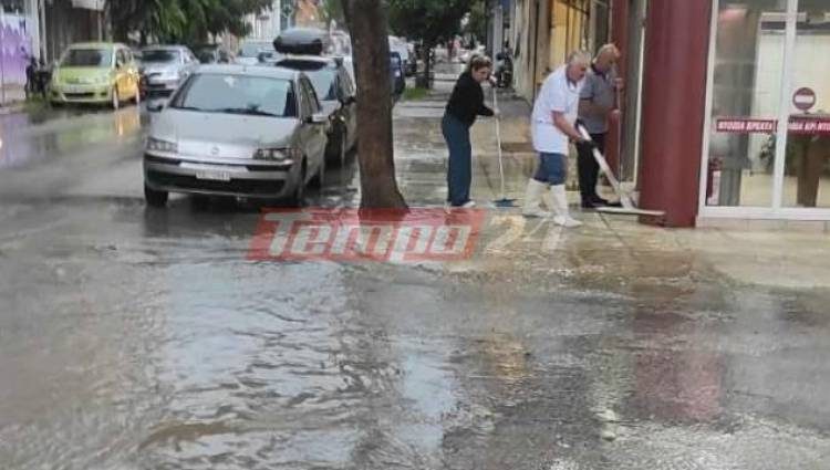 Σφοδρές καταιγίδες αναμένονται στην Δ. Ελλάδα: Πλημμύρησε η Πάτρα σήμερα