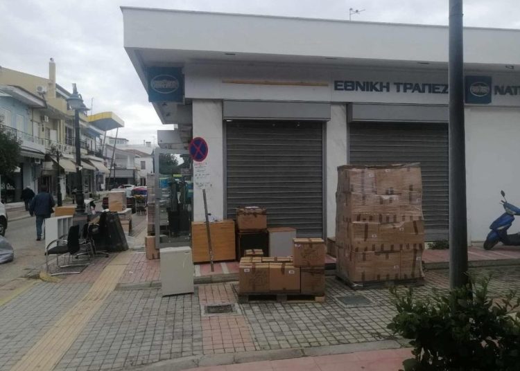 Πάλι ΑΝΑΠΟΤΕΛΕΣΜΑΤΙΚΟΙ οι Βουλευτές του Νομού: Έκλεισε και η Εθνική Τράπεζα στην Γαστούνη. Πάντα στον “πάτο” ο Νομός