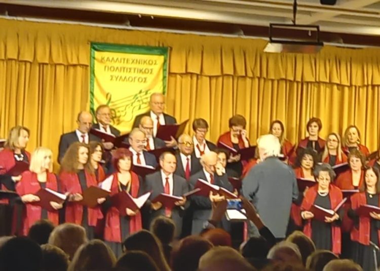 Η Μικτή Χορωδία Πύργου στο 41ο Διεθνές Χορωδιακό Φεστιβάλ των Τροβαδούρων της Κηφισιάς