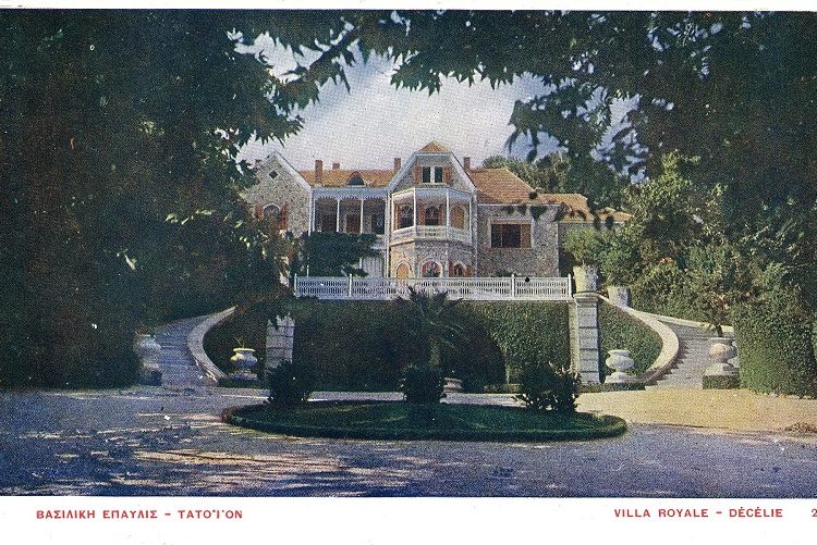 Τατόι: Σπάνια αντικείμενα βρέθηκαν στο ανάκτορο