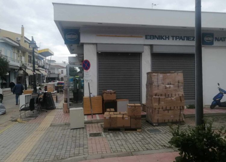 Εθνική Τράπεζα: Απαντά για το κλείσιμο στη Γαστούνη λέγοντας πως όλα τώρα γίνονται ηλεκτρονικά