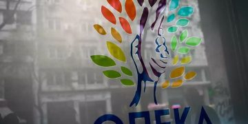 Επίδομα παιδιού: Αυξημένο κατά 150% τον Δεκέμβριο – Αναλυτικά παραδείγματα