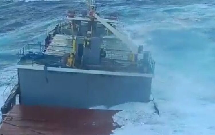 Θρίλερ με το πλοίο που βυθίστηκε στη Λέσβο-Παρανομίες και ύποπτα υλικά