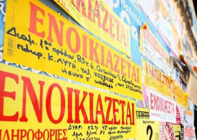 Φορολόγηση ενοικίων: Έρχονται αλλαγές και νέος φόρος στα ακίνητα