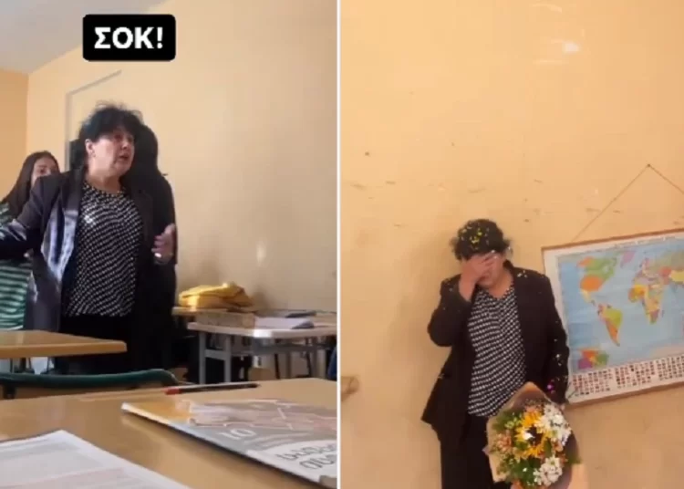 Καθηγήτρια έτρεξε να σταματήσει καβγά στη τάξη και ήρθε αντιμέτωπη με μια έκπληξη