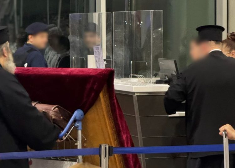 Η Aegean καθυστέρησε πτήση μιάμιση ώρα για να επιβιβαστεί… εικόνα!